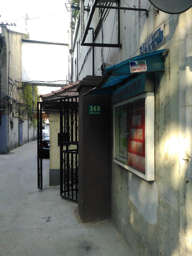 Shanghai Lane 里弄公寓 Ngoại thất bức ảnh