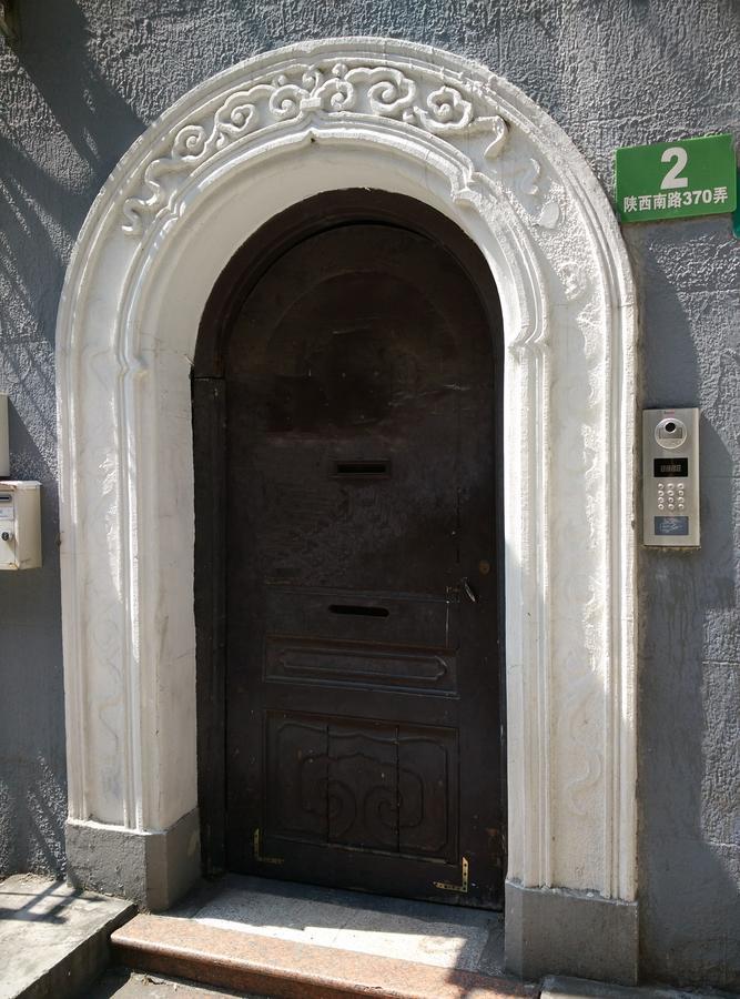 Shanghai Lane 里弄公寓 Ngoại thất bức ảnh